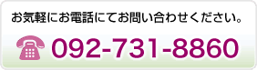 CyɂdbɂĂ₢킹B0927318860